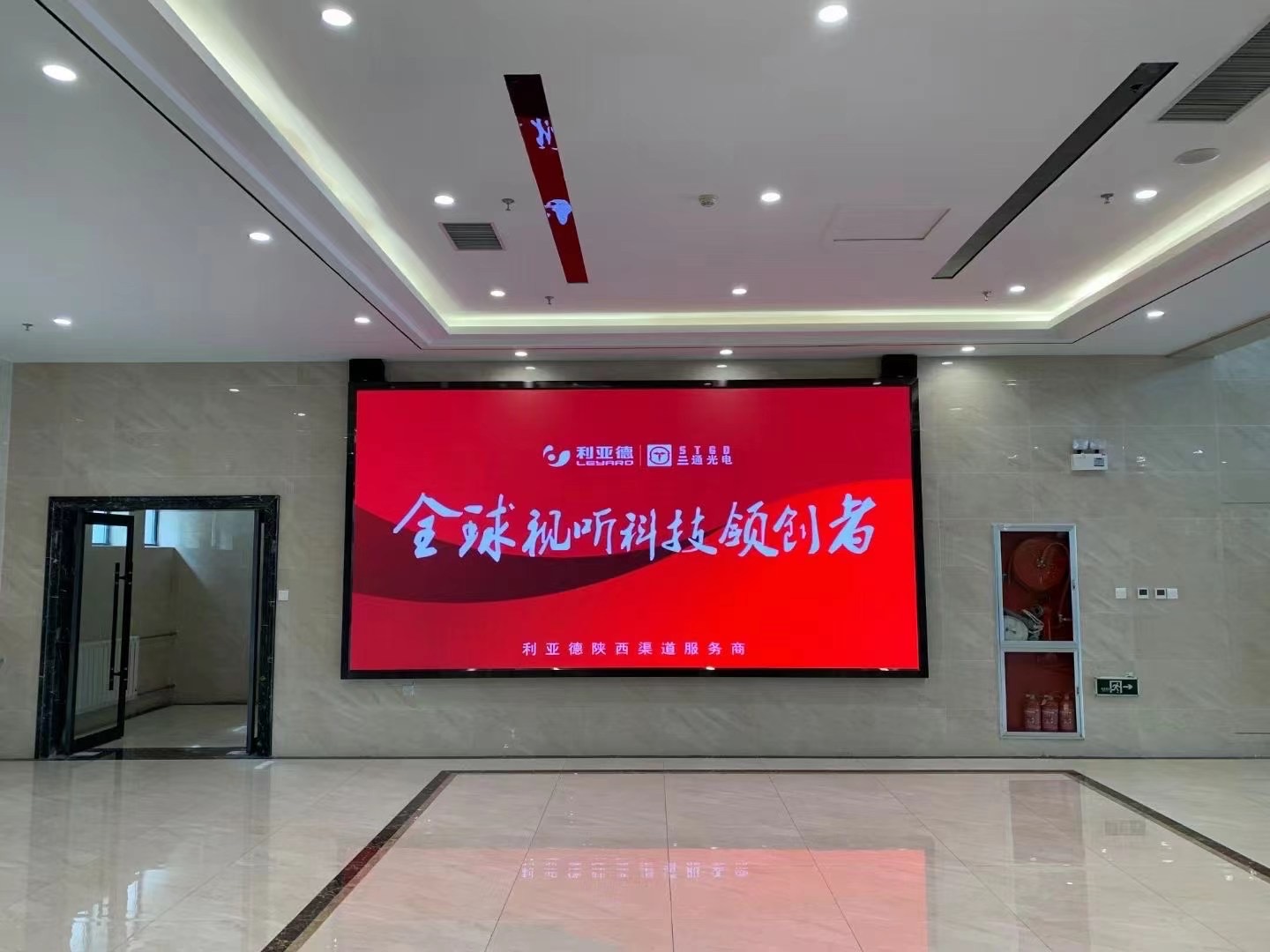  高清led显示屏未来的发展趋向 